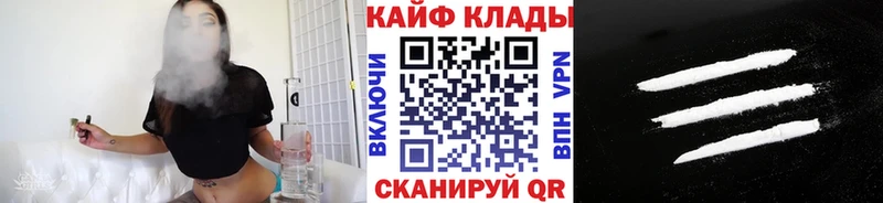 Наркошоп Ильский Гашиш