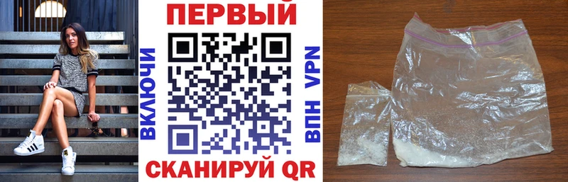 это формула Ильский Amphetamine VHQ