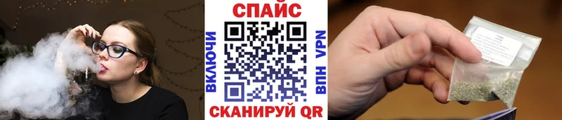 БУТИРАТ GHB  blacksprut ссылка  Ильский 
