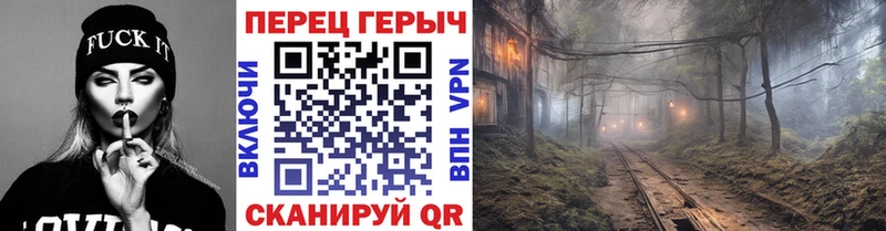 цены   Ильский  ГЕРОИН белый 