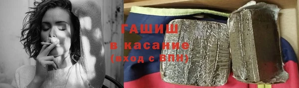 таблы Баксан