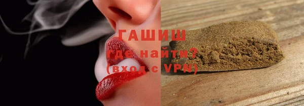 таблы Баксан