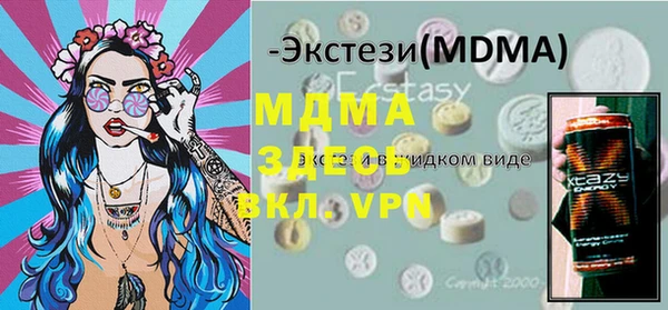 таблы Баксан