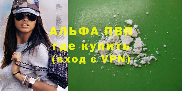 таблы Баксан