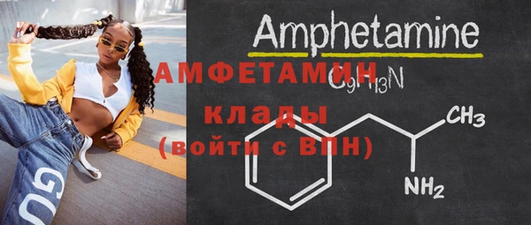 таблы Баксан