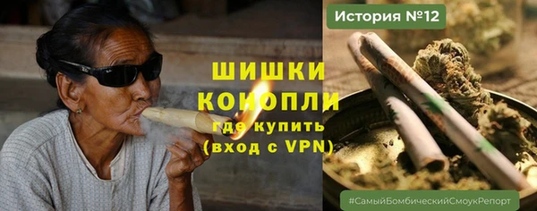 таблы Баксан