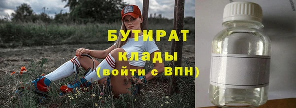 таблы Баксан