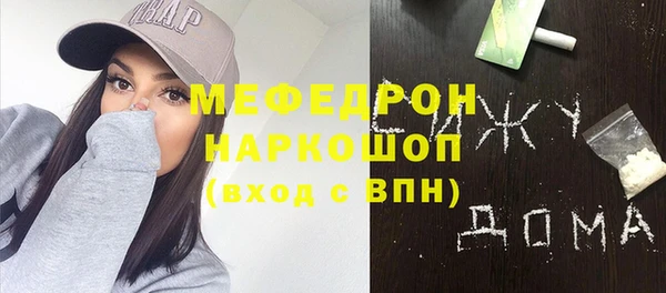 таблы Баксан
