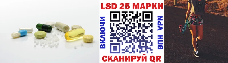 omg онион  Ильский  ЛСД экстази кислота 