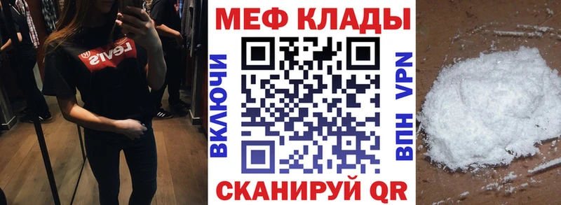 OMG ссылка Ильский МЯУ-МЯУ мяу мяу даркнет сайт